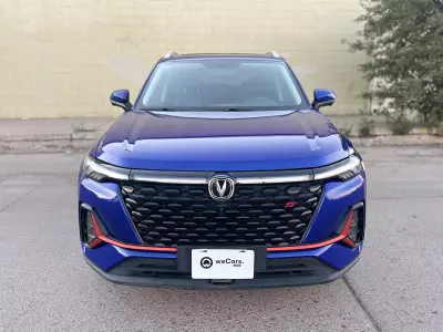 Changan CS35 VUD 2023