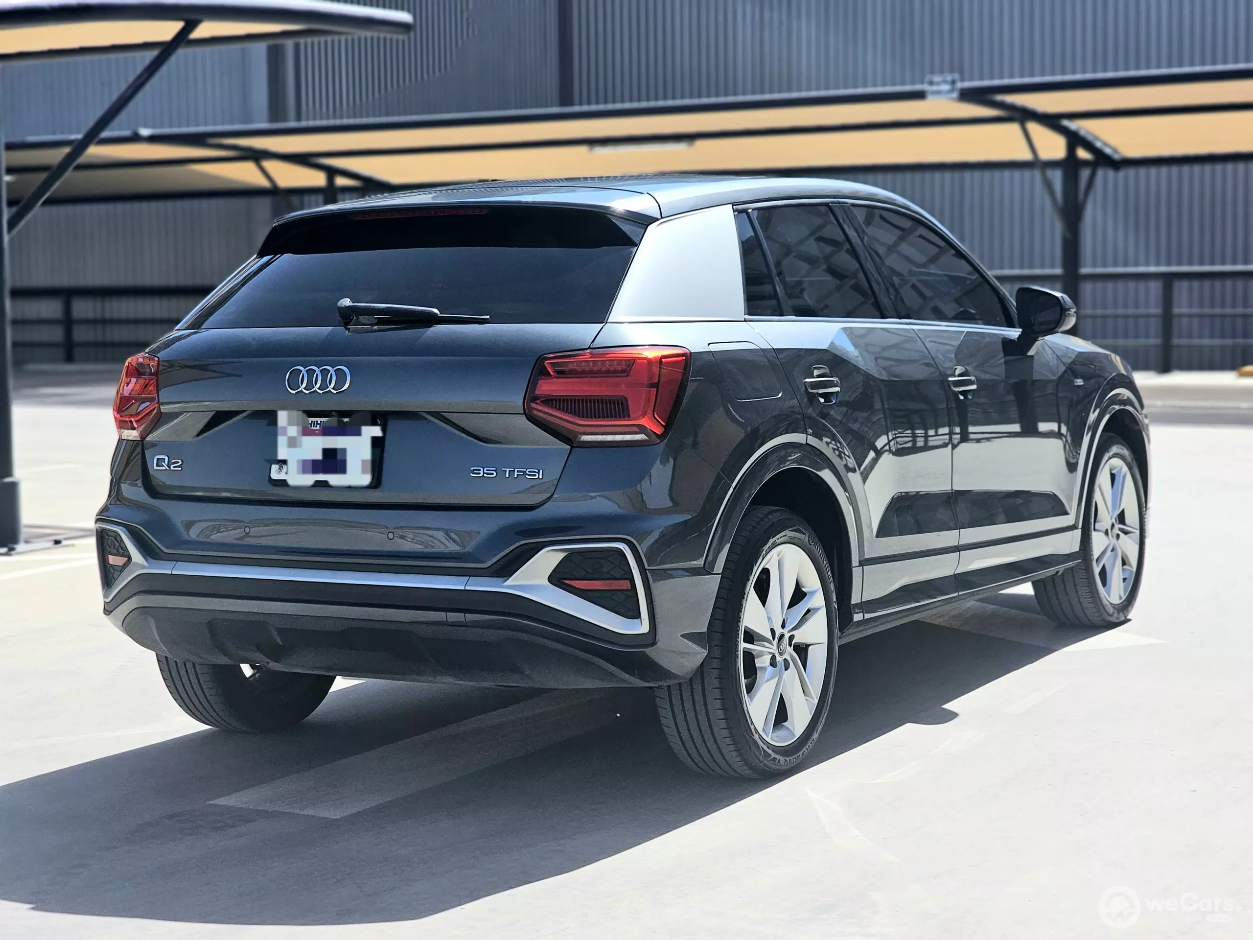 Audi Q2 VUD