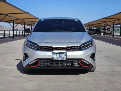 Kia Forte 2022